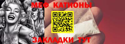 соль курить ск Кумертау