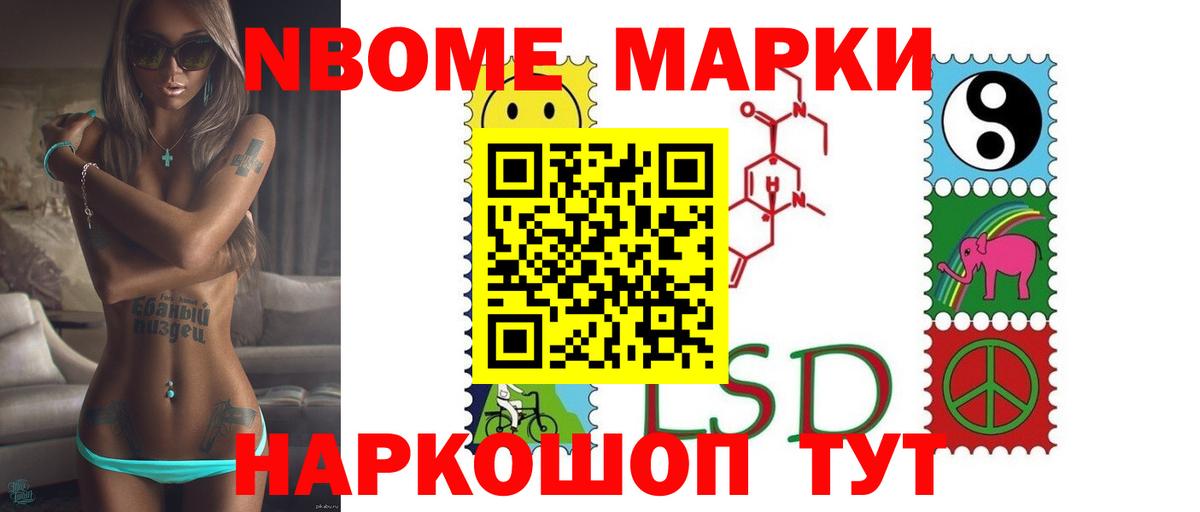LSD-25 экстази кислота  ЛСД экстази кислота  Кохма  Вход с VPN 