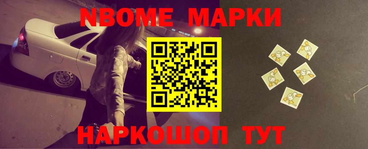 Лсд 25 экстази кислота Кохма