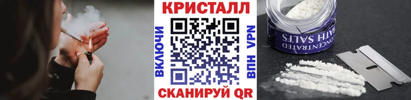 Метамфетамин винт  Кохма 