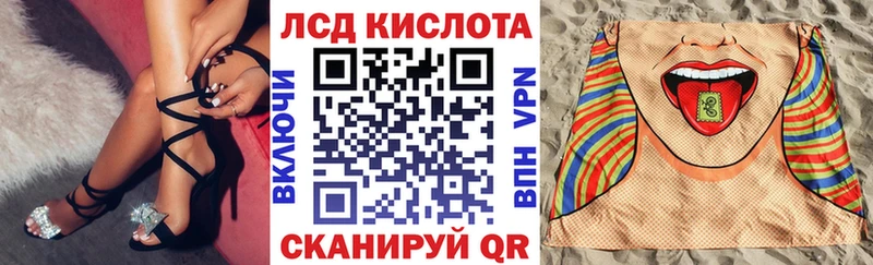 где купить наркоту  Кохма  Марки 25I-NBOMe 1500мкг 